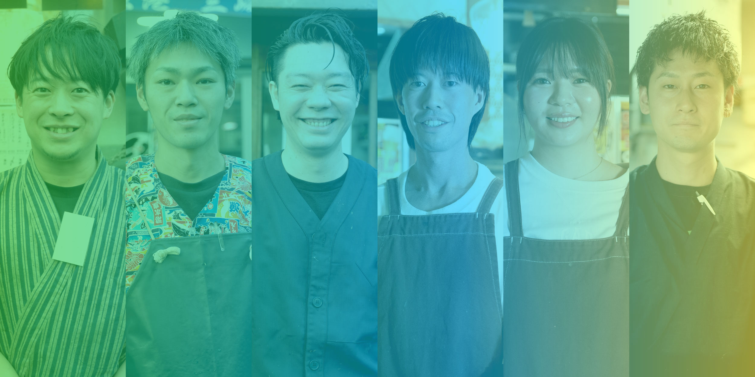 採用情報